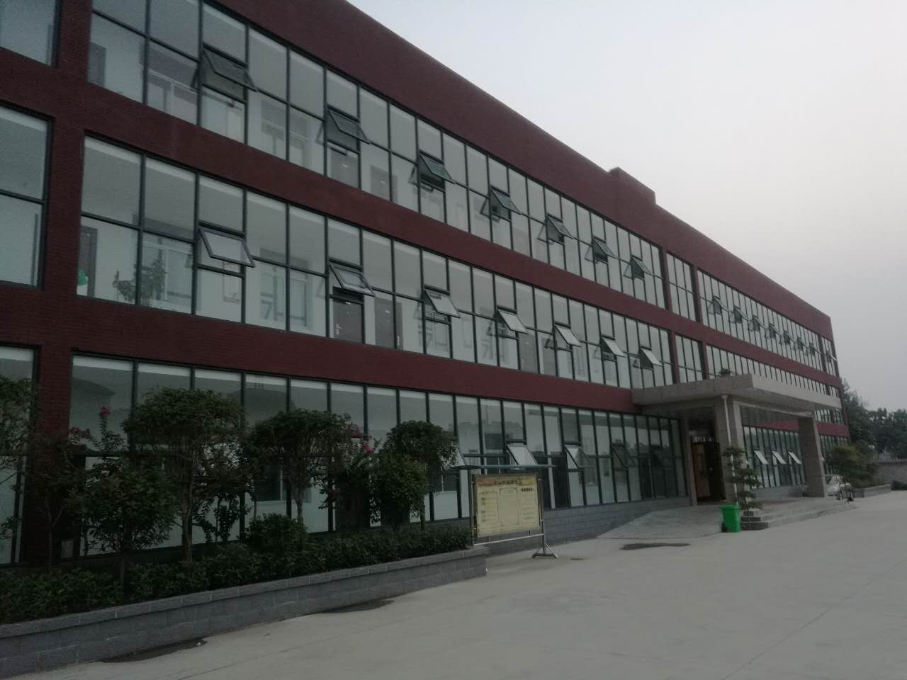 河南永兴集团回转窑